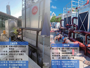 深圳市城市轨道交通13号线二期