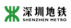 深圳地铁